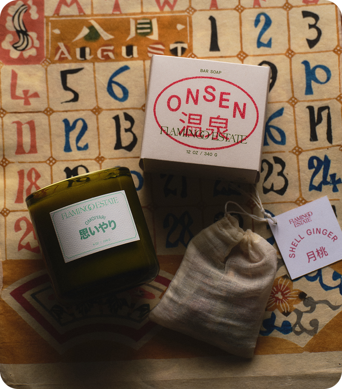 Limited Run: Japan Duo