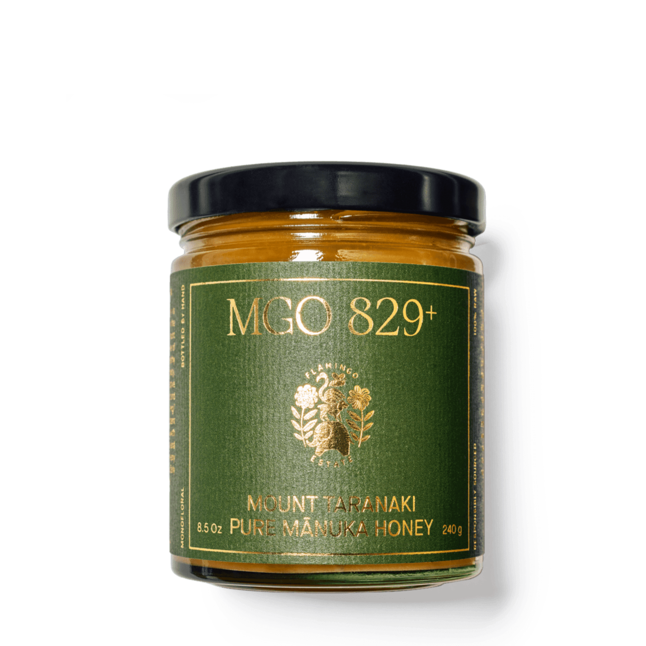 Jar Of Mount Taranaki Pure Manuka Honey